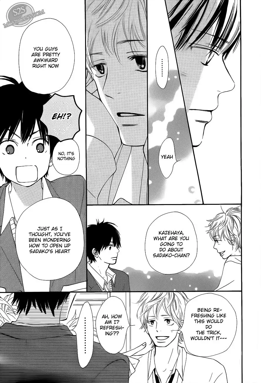 Kimi Ni Todoke Chapter 66 27